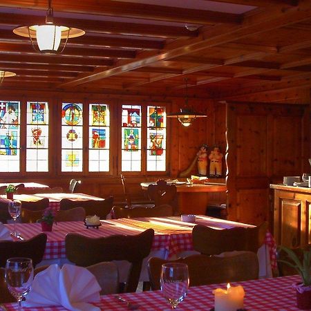 Gasthaus Tuebli Герзау Екстер'єр фото